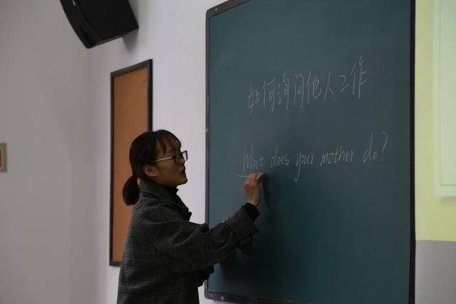 成都师范学院排名_权威发布!成都师范学院2020年本科第二批调档线公布