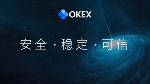 经济|OKEx:数字经济大时代能让投资比特币投资的门槛有多低