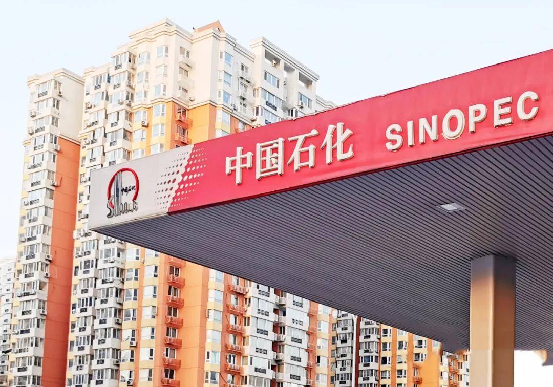 中石化易捷要跨界卖车,车企和车主会接招吗?_手机搜狐网