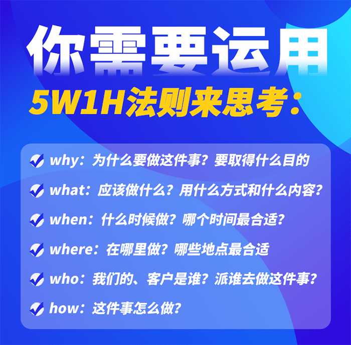 招聘销售人员的要求_请问招聘销售人员的要求为什么比营业员高呢(3)