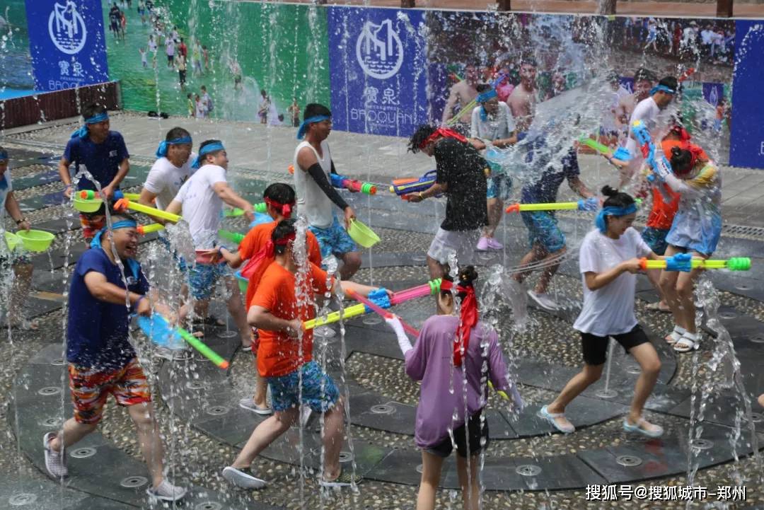 云南泼水节是在哪一天 95b26d90edc647e2bbc9c8a38e0794fc.jpeg