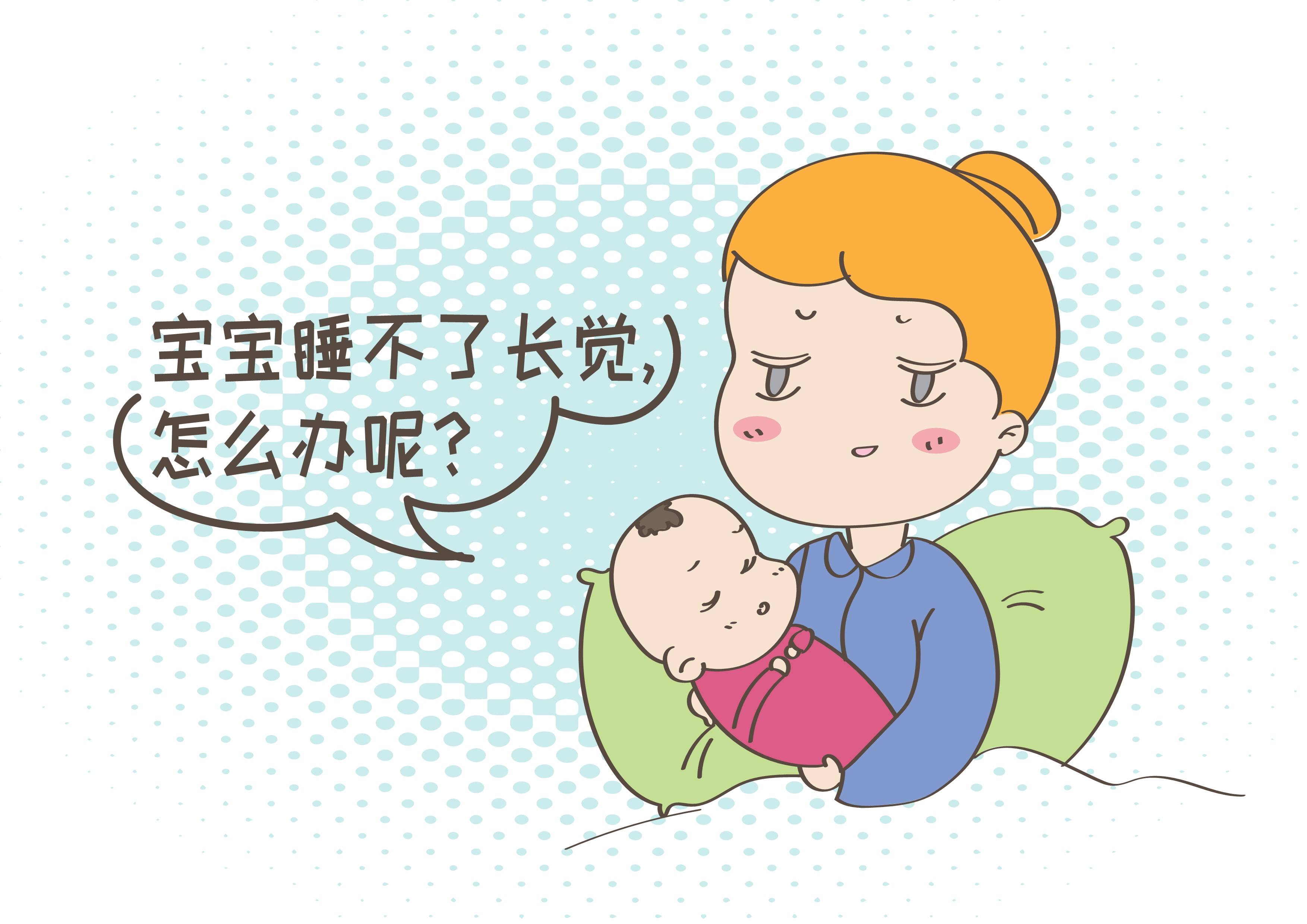 孩子|家长该走点心了?宝贝营养跟不上愁坏多少宝妈？出现这3种表现