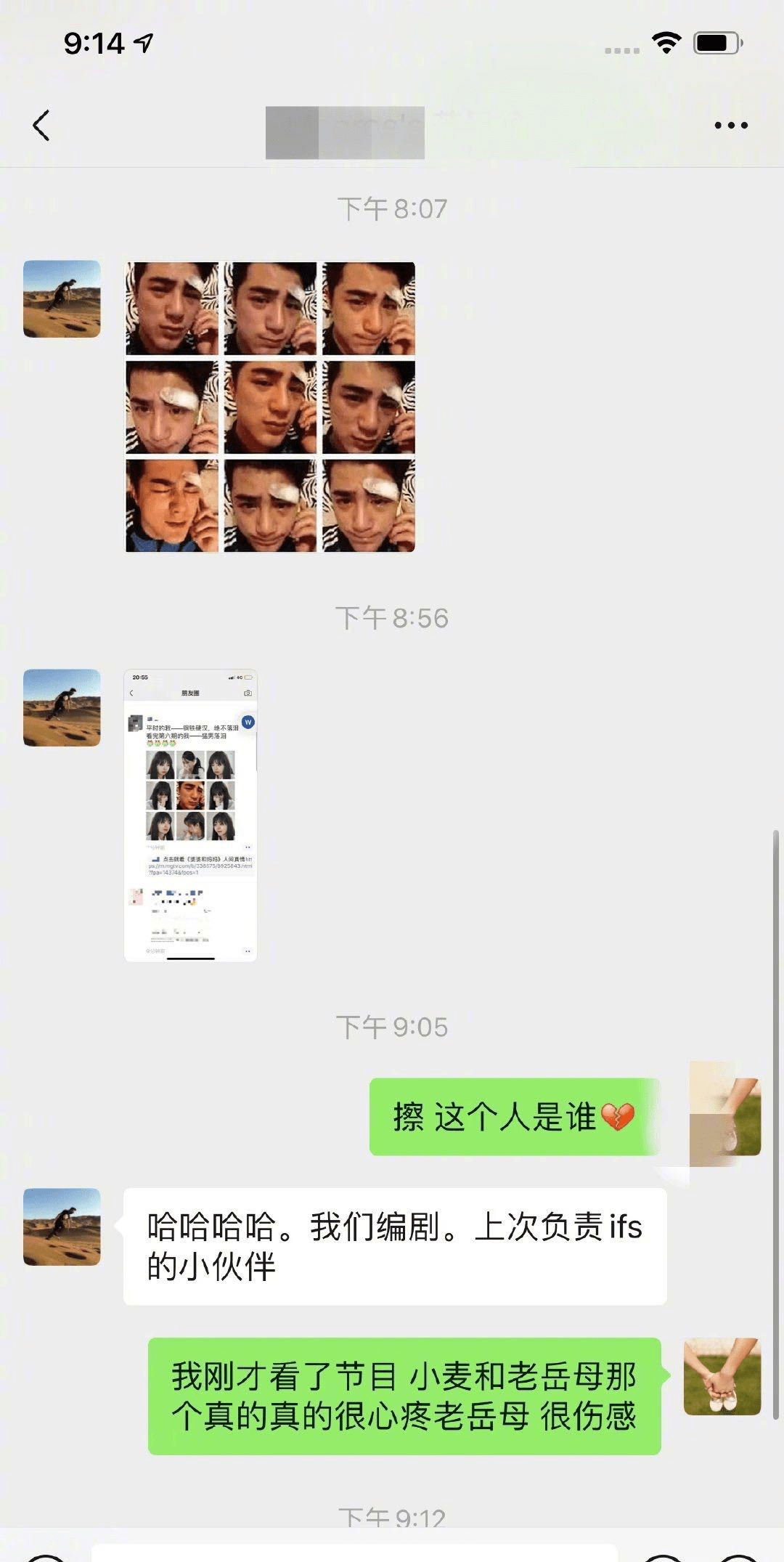 c33247e3b01a4146a893388eb78cbfcf.png