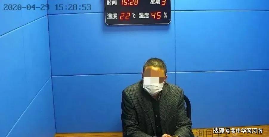 以房养老?上海某残联、福利院员工合谋诈骗智