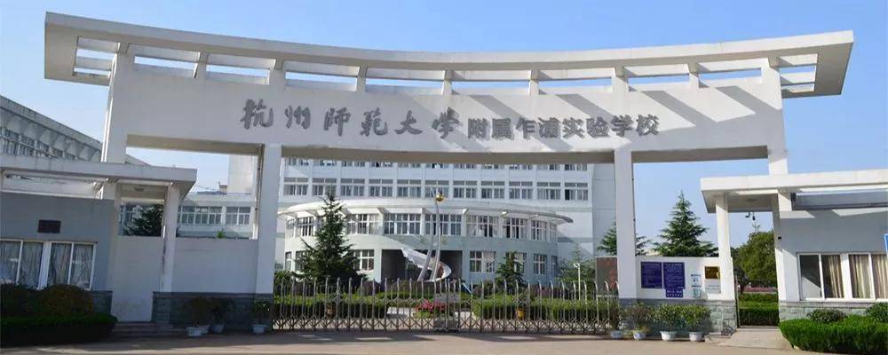 平湖乍浦福晟天地即将火曝整个上海!请看图文解析