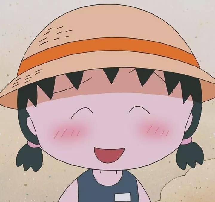 动漫头像:樱桃小丸子