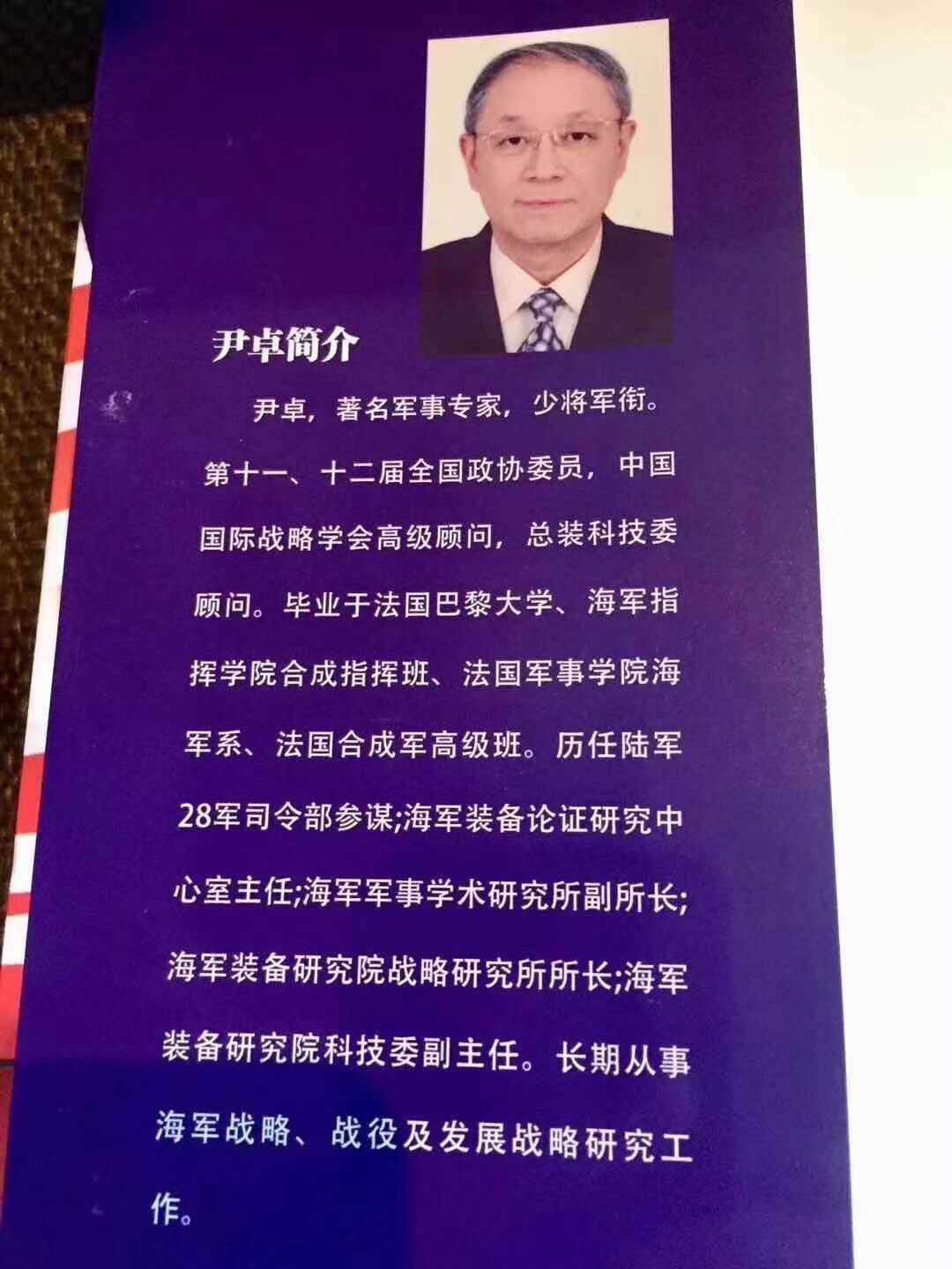 云南腾冲经济总量_云南腾冲