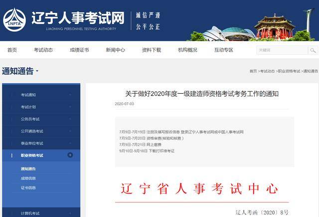 2020一月到五月各省g_前三季度各省gdp2020