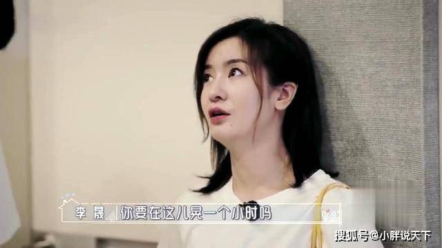 李晟|李佳航：你生孩子的时候我晃了超过一天李晟在手术室外等妈妈