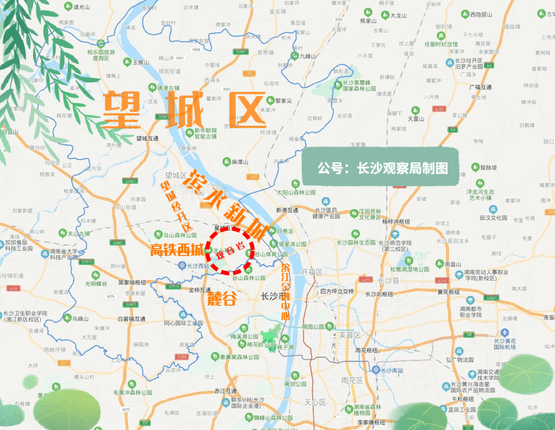 望城1号地在建施工围挡,即将挂牌,紧挨商业学校公园!