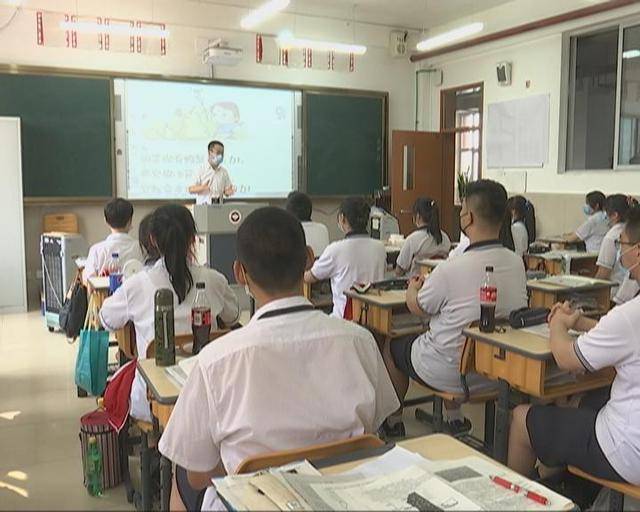 考试|2020年高考进入倒计时 考生复习技巧看这里！