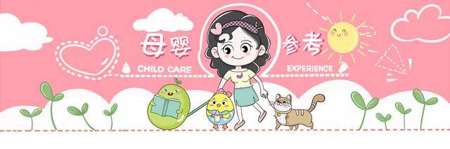 孩子|多亏亲妈几个妙招，矮个家长学起来小伙“基因突变”蹿到1米9