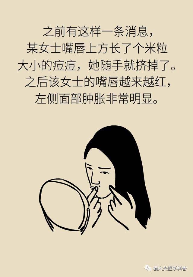 a60490a95c1a47dab8257cb54a93ea82.jpeg