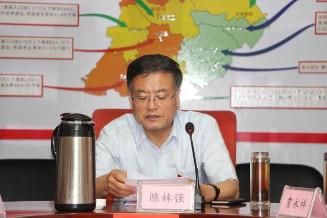 党组书记,主任陈林强围绕"强化政治机关意识,当好三个表率,理想信念