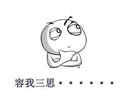 嘶是什么意思和含义 afd22dc5d753482aaa3c57bc474ec8de.jpeg