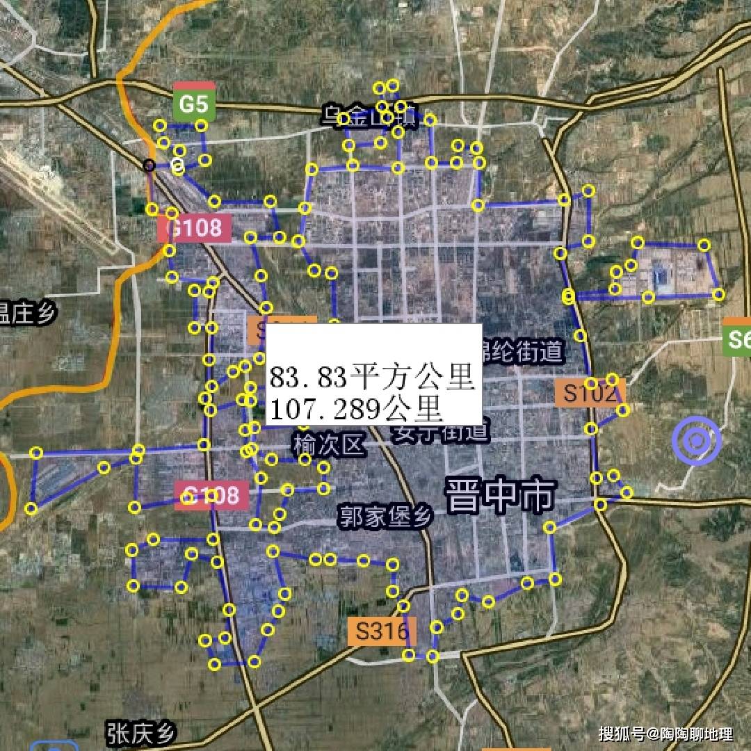 榆次区建成区范围图 太谷区 太谷区位于山西省中部地区.