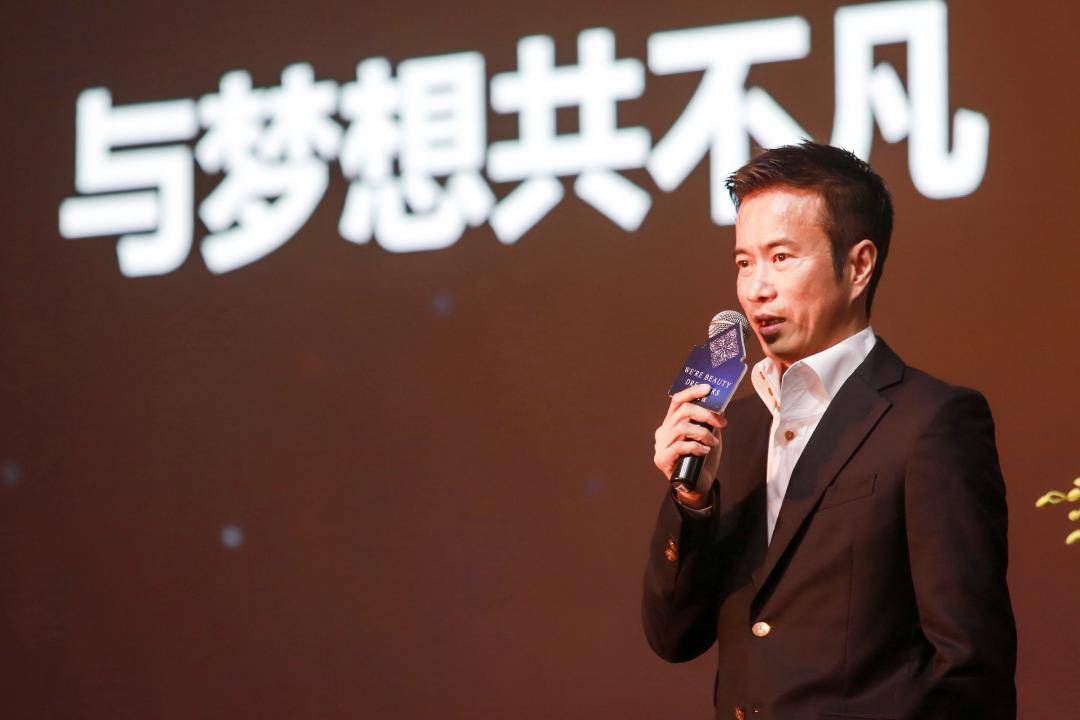 妍丽被美国华平投资收购朱虎诚目前暂未落地