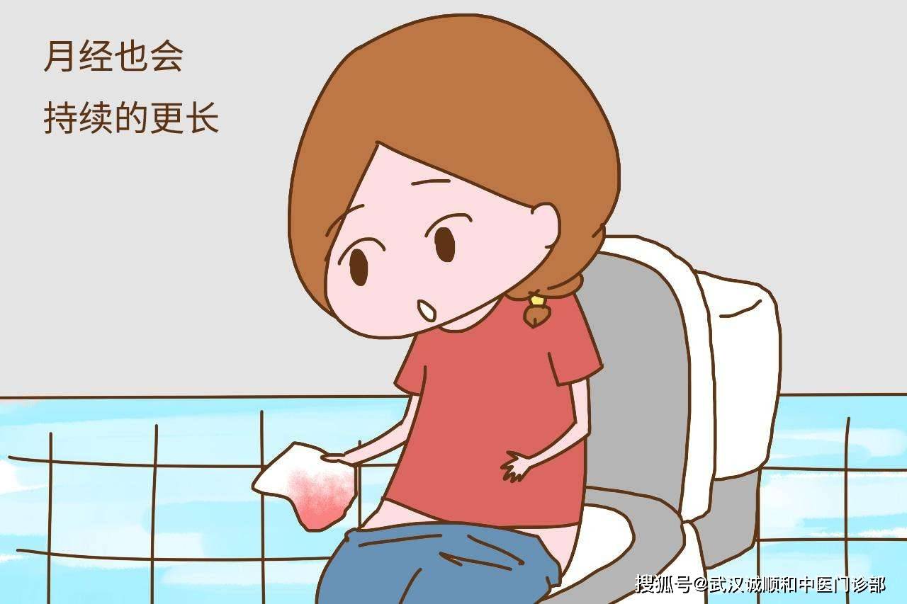 中医妇科专家廉河清:妇科疾病与体质关系密切,中医在治疗的同时注重