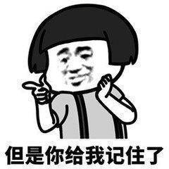 高考|其次是现在致准高三:高考逆袭最好的开始时间是高一