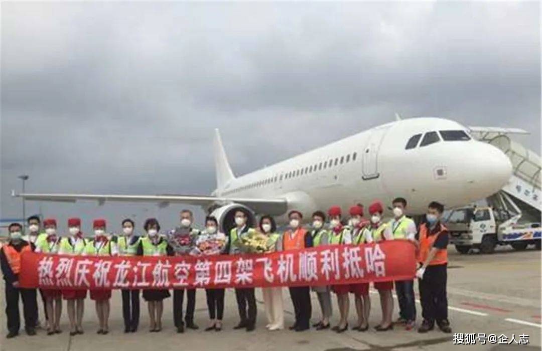 中国民用航空飞排名_2017年5月中国民用航空飞行学院招聘71人公告