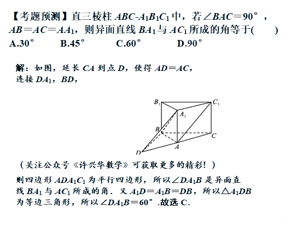 6337b926d5834495a7cd2bae53f0aed8.png