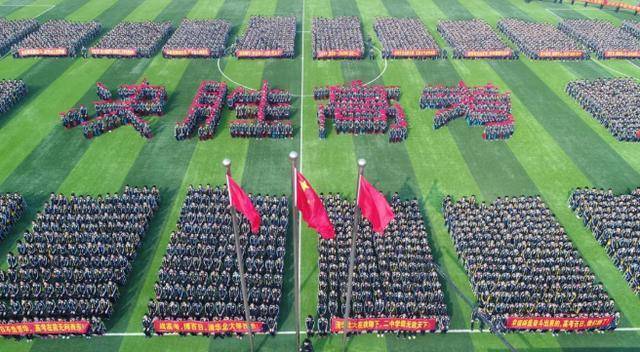 高考最“委屈”的两个省，低分就能读清华