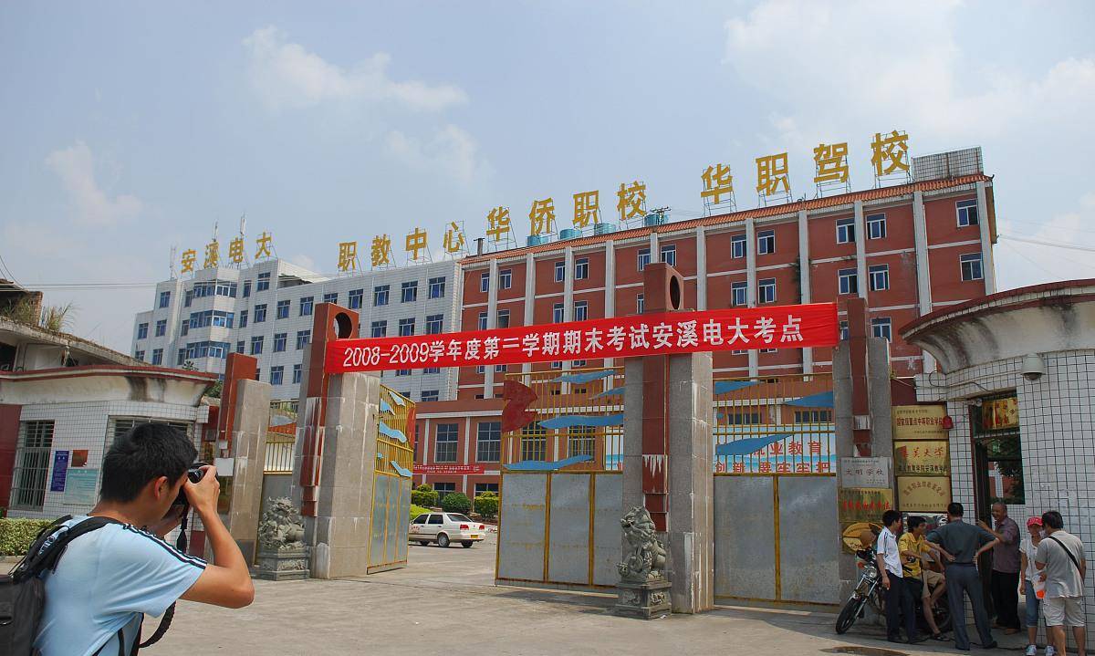 丘老师女儿上的那个中专：开始就保持沉默，这次成了漏网之鱼？