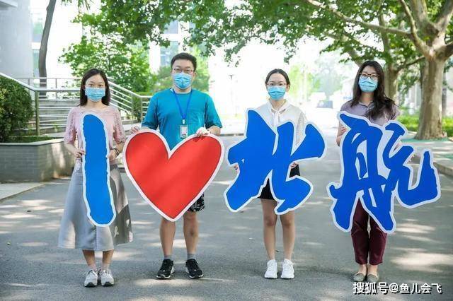 学期|又有两所985大学宣布免收春季住宿费武汉大学宣布住宿费全退后