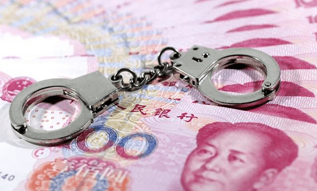 床位|警觉！一养老院涉嫌非法集资，三百余老人被骗！经营者被抓！