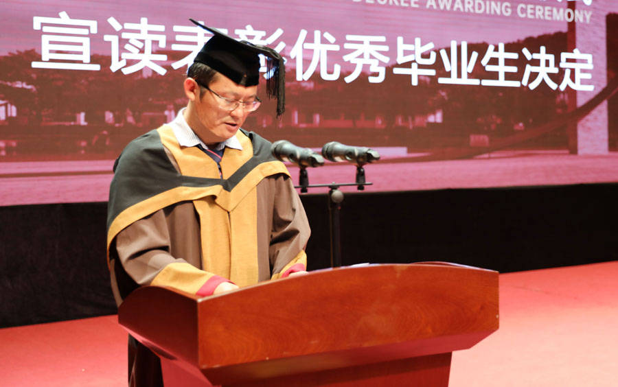2020年汕头大学全国_2019-2020汕头大学排名_全国第158名_广东第10名(最新