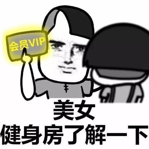 原创
开心笑话:那小子表情太到位了,好像我跑慢了他都坚持不到医院!