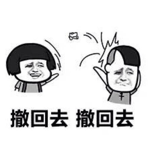 原创
开心笑话:红娘跟月老抱怨:为什么现在来拜月老祠的人越来越少了