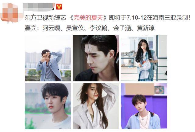 青春|原创逆袭了？《青你2》这4位漂亮妹妹虽然落选，但如今的资源并不差