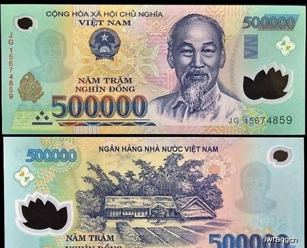 原创越南最大的面值是多少钱?100万越南盾等于多少人民币?