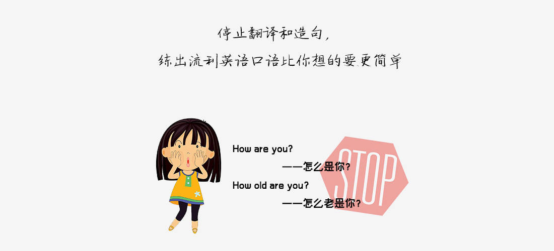 be used for造句并翻译