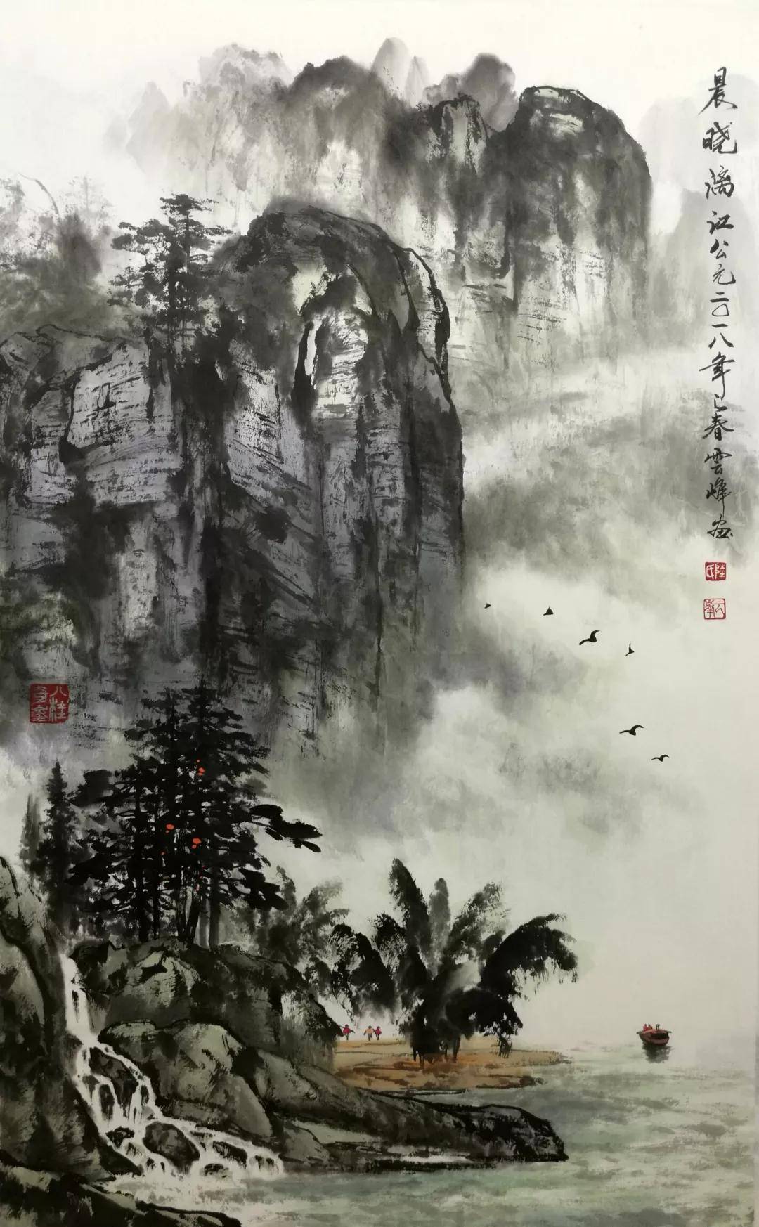 艺术推荐|中国新一代杰出艺术家陆云峰 
