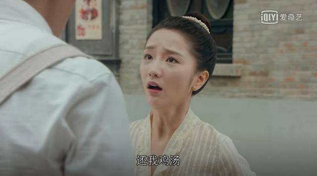 年月|《小娘惹》成年月娘霸气出场，“鸡汤cp”开始狂撒狗粮了