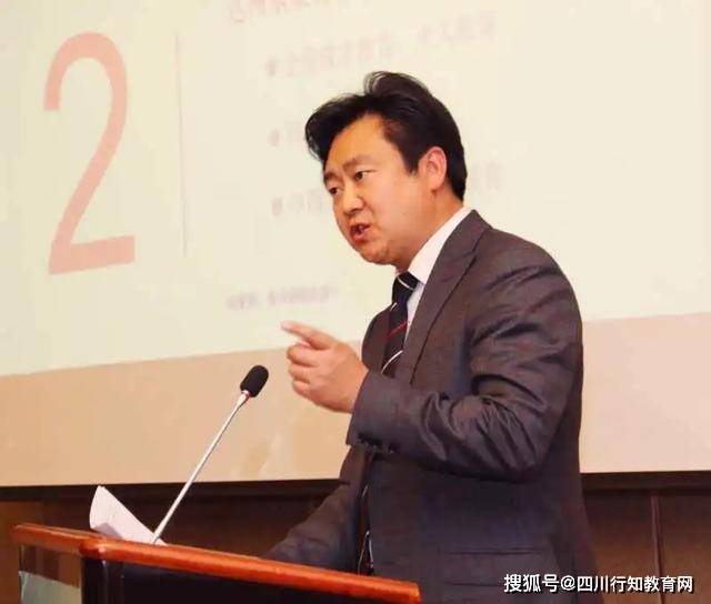 达州耀华育才学校:迈入教育名家办学新时代 专家校长联手创精品