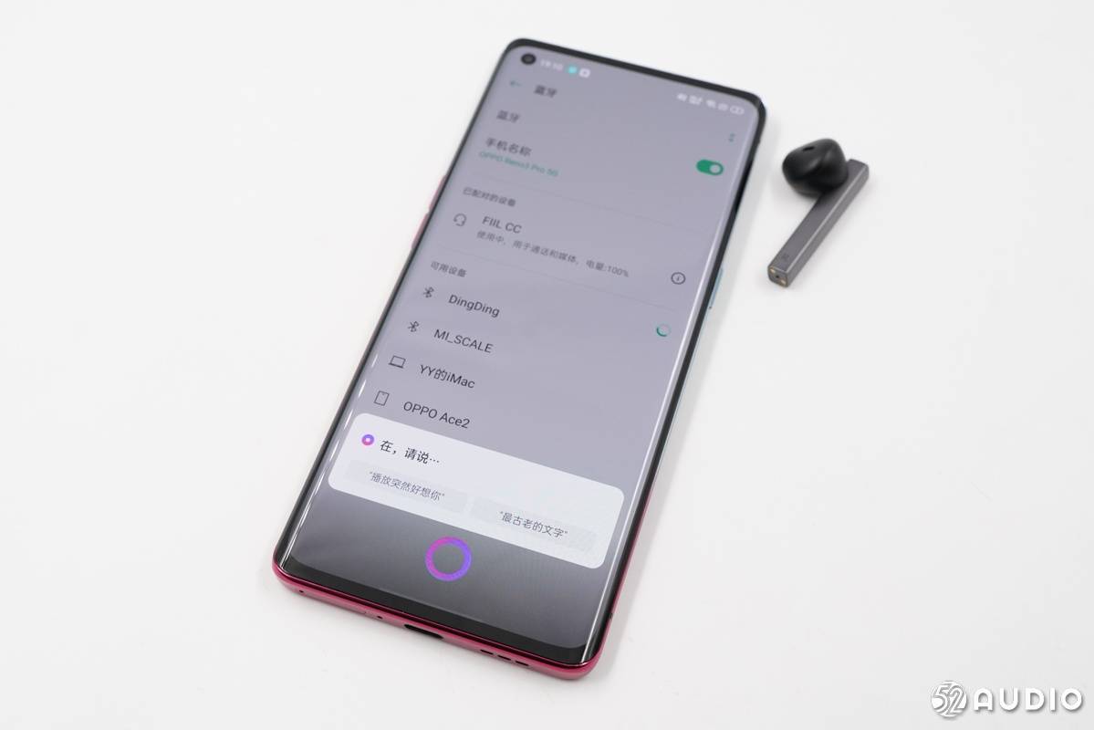 怎么在iphone上显示ipad电量 2410eec7f7834c85ab95be75eef104b5.jpeg