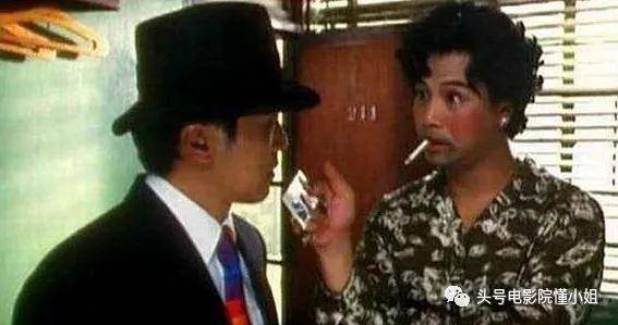 八卦爆料|原创周星驰配角如花中风偏瘫，除了挖鼻孔，他还是《大话西游》牛魔王