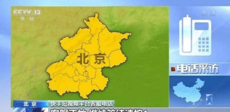 中国家务劳动GDP_家务劳动图片