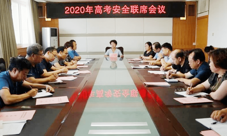 浮山县2020年GDP_浮山县贾存仁