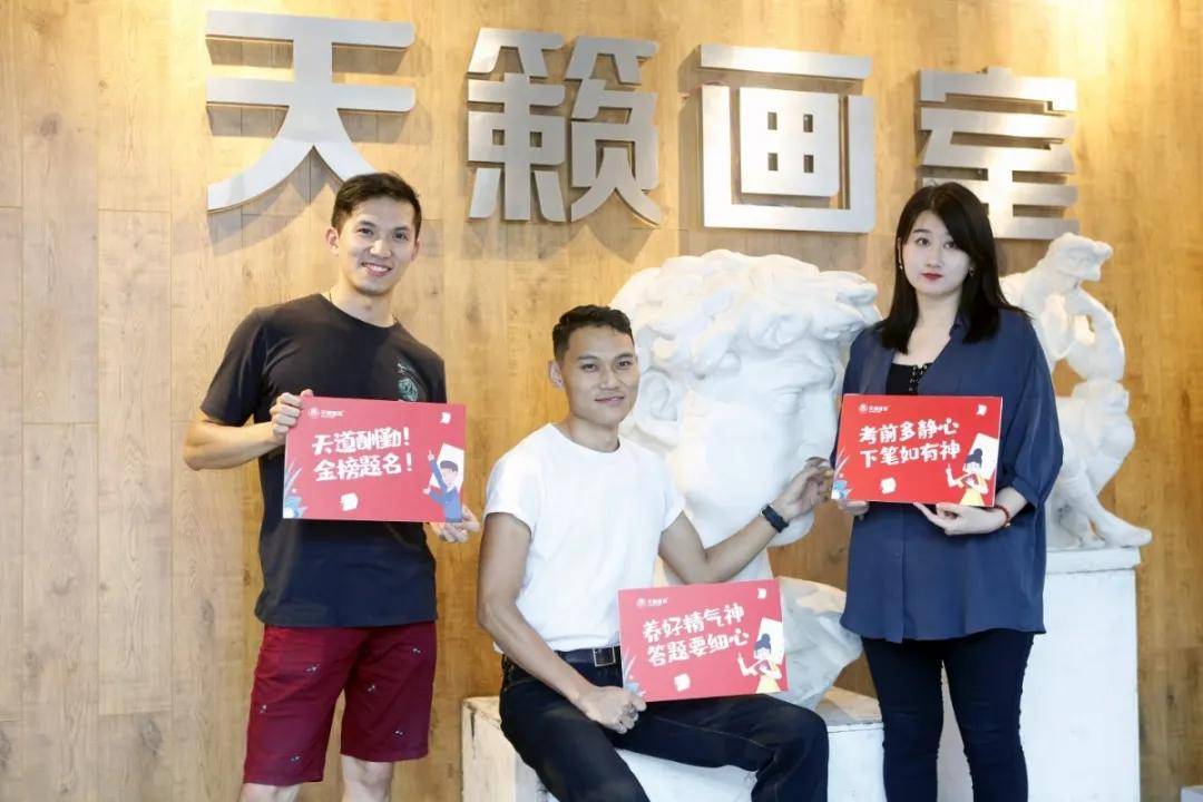 铠甲| 愿你乘风破浪！加油，奥力给！【高考必胜】赠你一身“铠甲”