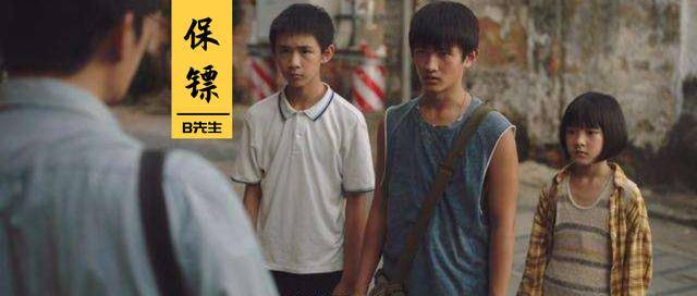 角落|《隐秘的角落》丨30万救命钱毁掉了三个孩子的童年