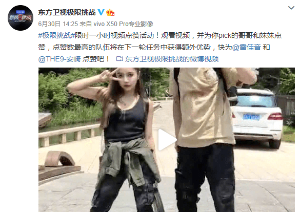 选秀|原创刚出道就被骂,谁才是选秀节目里的真·皇族?