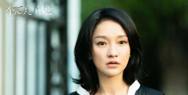 张新成|原创单纯可爱又演成智障！这到底偶像剧女主还是苦情剧的傻子新娘？