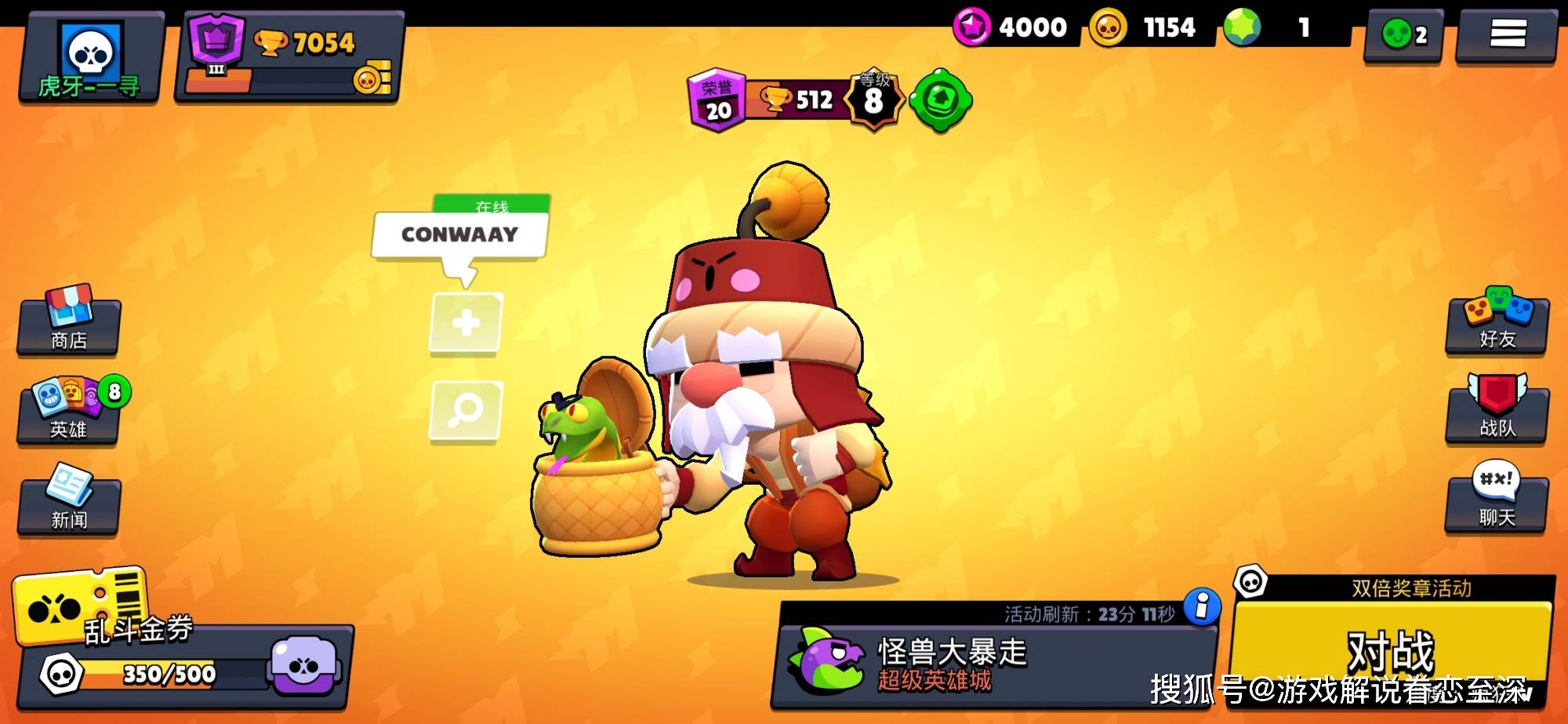 ҰҶ޴ߣСѧӢۿģʽ