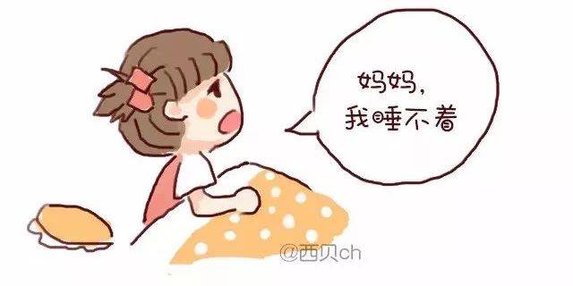 孩子|晚上这个点睡,孩子会比一般人更聪明!家长一定要看
