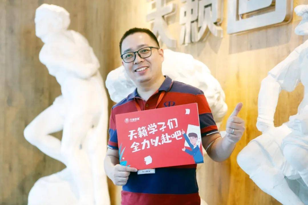 铠甲| 愿你乘风破浪！加油，奥力给！【高考必胜】赠你一身“铠甲”