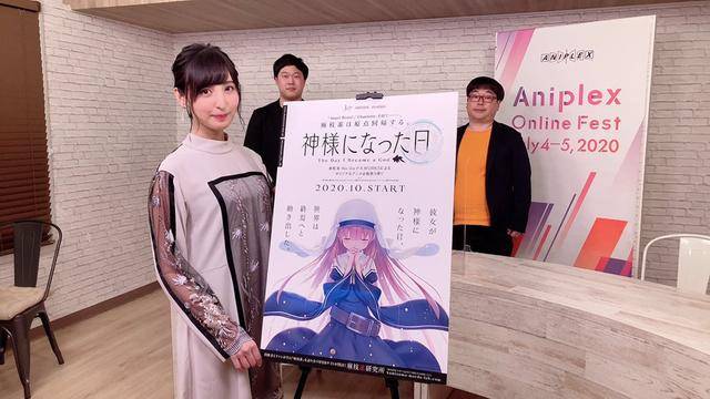 声优佐仓绫音自曝怪癖,不“解开束缚”就没法正常发挥?